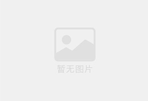 松溪混凝土拆除公司的电话号码是多少？